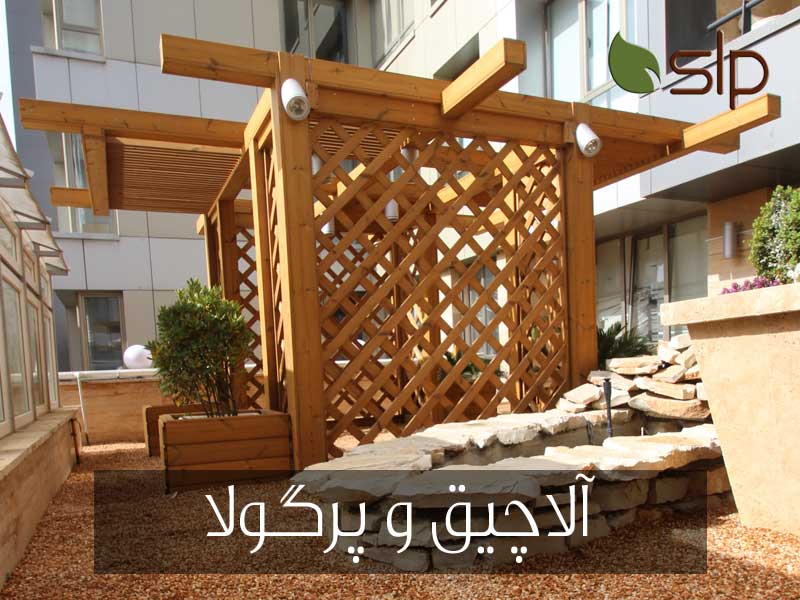 چوب نما-ترموود- SLP ایرانfeau Slider shortcode